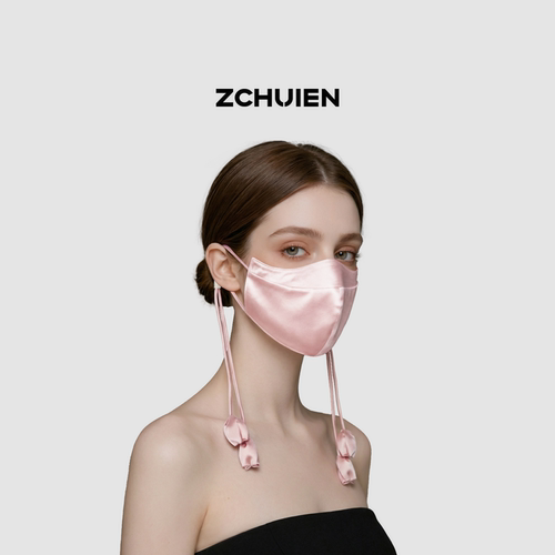 ZCHUIEN防晒100%桑蚕丝口罩