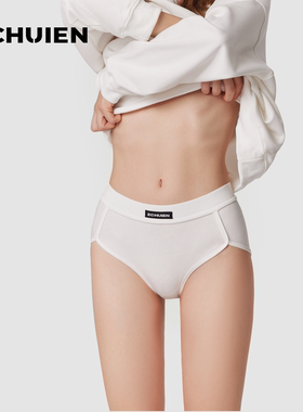 ZCHUIEN内裤女纯棉抑菌档薄款2025新款中腰舒适透气女士三角短裤