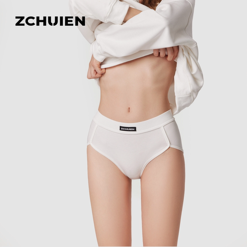 ZCHUIEN内裤女纯棉抑菌透气