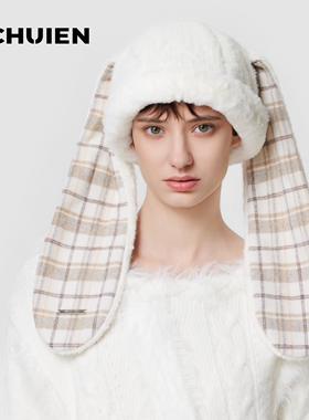 ZCHUIEN复古格纹毛绒兔耳朵帽子女秋冬新品保暖护耳可翻折包头帽