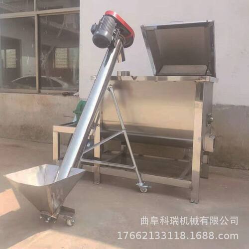 源头货源不锈钢化肥混合机 干粉搅拌机械设备 钛白粉化工盐搅拌机