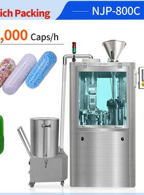 NJP-800C automatic pharmaceutical capsule filling machine
