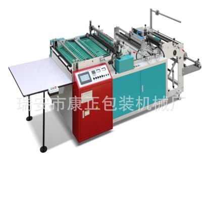 厂家（制造）DRQ-500电脑热切边封制袋机 opp自粘袋制袋机