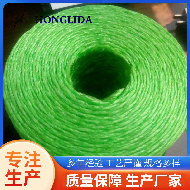 平拉撕裂膜设备立吹机塑料捆扎绳机生产制造供应厂家PP撕裂膜机