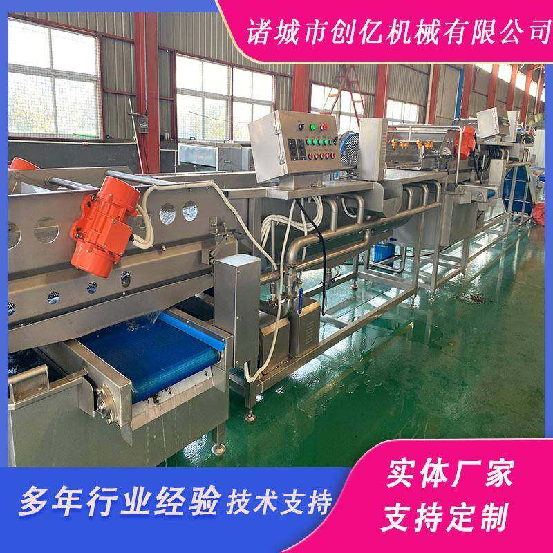 果蔬涡流清洗机 现货蔬菜丁旋涡式洗菜机沥水设备 净菜加工清洗线,商业/办公家具,冷藏展示柜,淘宝优惠券,粉丝福利购,淘宝优惠卷