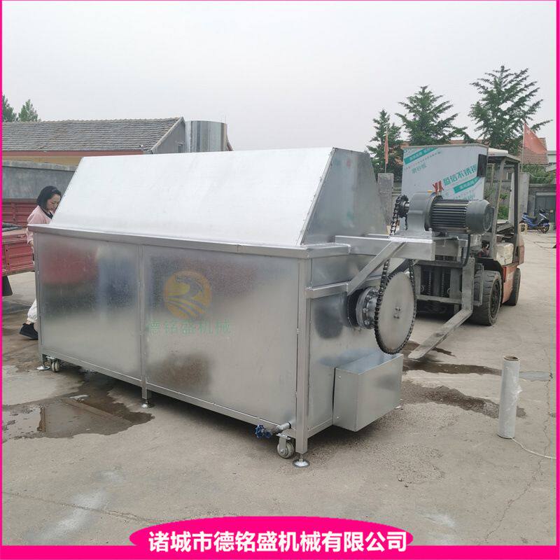 链条在外的狐狸肉熬油锅 炼制猪油设备 工业用动物饲料油炼油锅