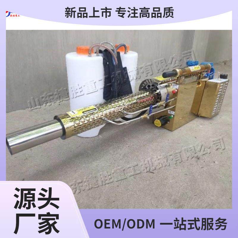 汽油农场弥雾喷药机 果园大棚蔬菜打药机 飞机喷洒式脉冲喷雾机,农机/农具/农膜,植保机械,淘宝优惠券,粉丝福利购,淘宝优惠卷