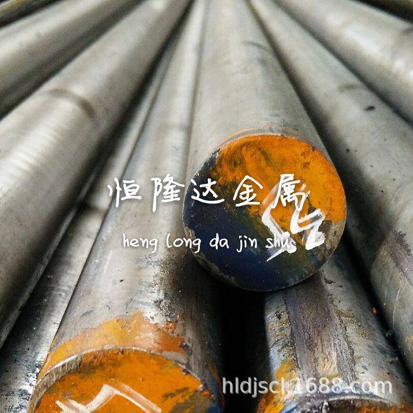 现货0Cr2Ni1 0Cr25Ni20 0Cr17Ni12Mo2耐热不锈钢圆钢板材