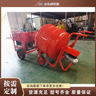 热再生沥青修补车 Recycling Asphalt Repair 路面热修补设备