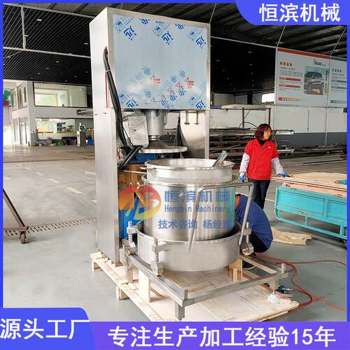 食品制药中药渣脱水压榨机益生菌生物酵素固液分离榨汁机