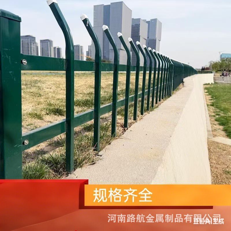 折弯不锈钢护栏新农村建设庭院户外菜园围栏绿化景区定制篱笆