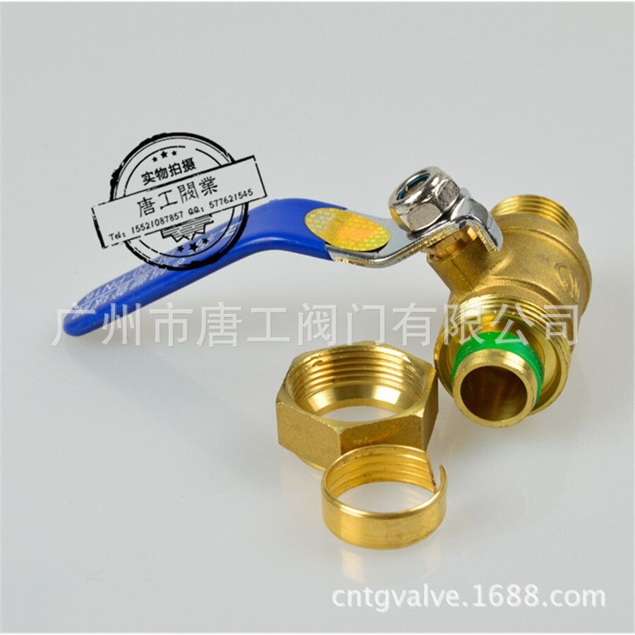 厂家直供铝塑复合管球阀(外丝单卡式) 外螺纹铝塑管单头球阀