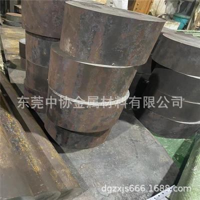 圆钢开锯40CrNiMoA 42CRMO GCR15 20CRMNTI S16黑皮棒 40CR调质