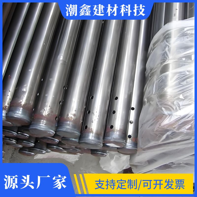 压浆注浆管隧道/桥梁/地基超前小导管预埋管2532mm桥梁注浆管