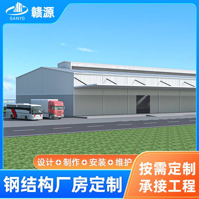 跨境钢结构加工多哥厂房工程钢结构面粉厂工程钢构安装钢结构厂家