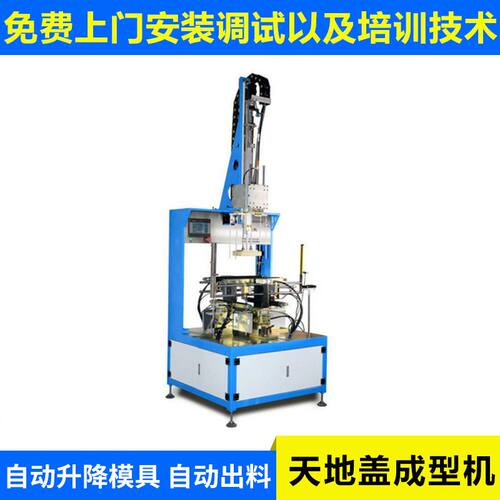 供应实用型成型折入机 KD-500纸盒四边成型折入机 自动成型折入机