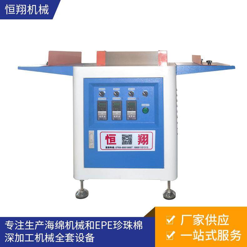 机械厂家可调式直角EPE珍珠棉三面立式烫板机 半自动电热烫板