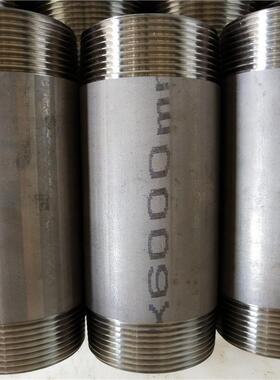 厂家专业生产DN50X150MM 316不锈钢双头外丝 NPT双丝头