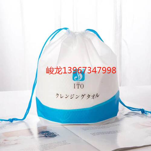 1一次性洗脸巾机洁面巾机器 卷筒式棉柔巾机器