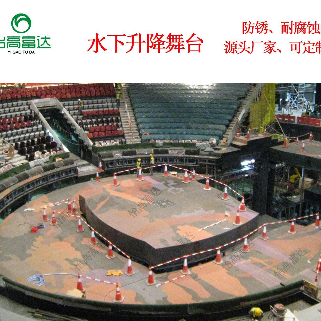 可旋转水下升降舞台 厂家直销 可出方案图纸 公园剧场水下升降机