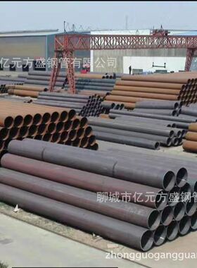 外贸钢管 美标 ASTM SA106B  ASTM A106C ASTM A53 美标钢管日标