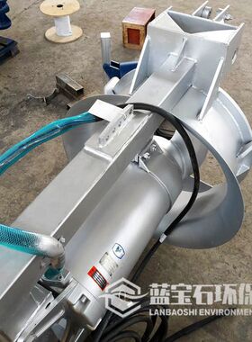 MBR污泥池潜水回流泵QHB10kw不锈钢硝化液穿墙泵螺旋桨式蓝宝石
