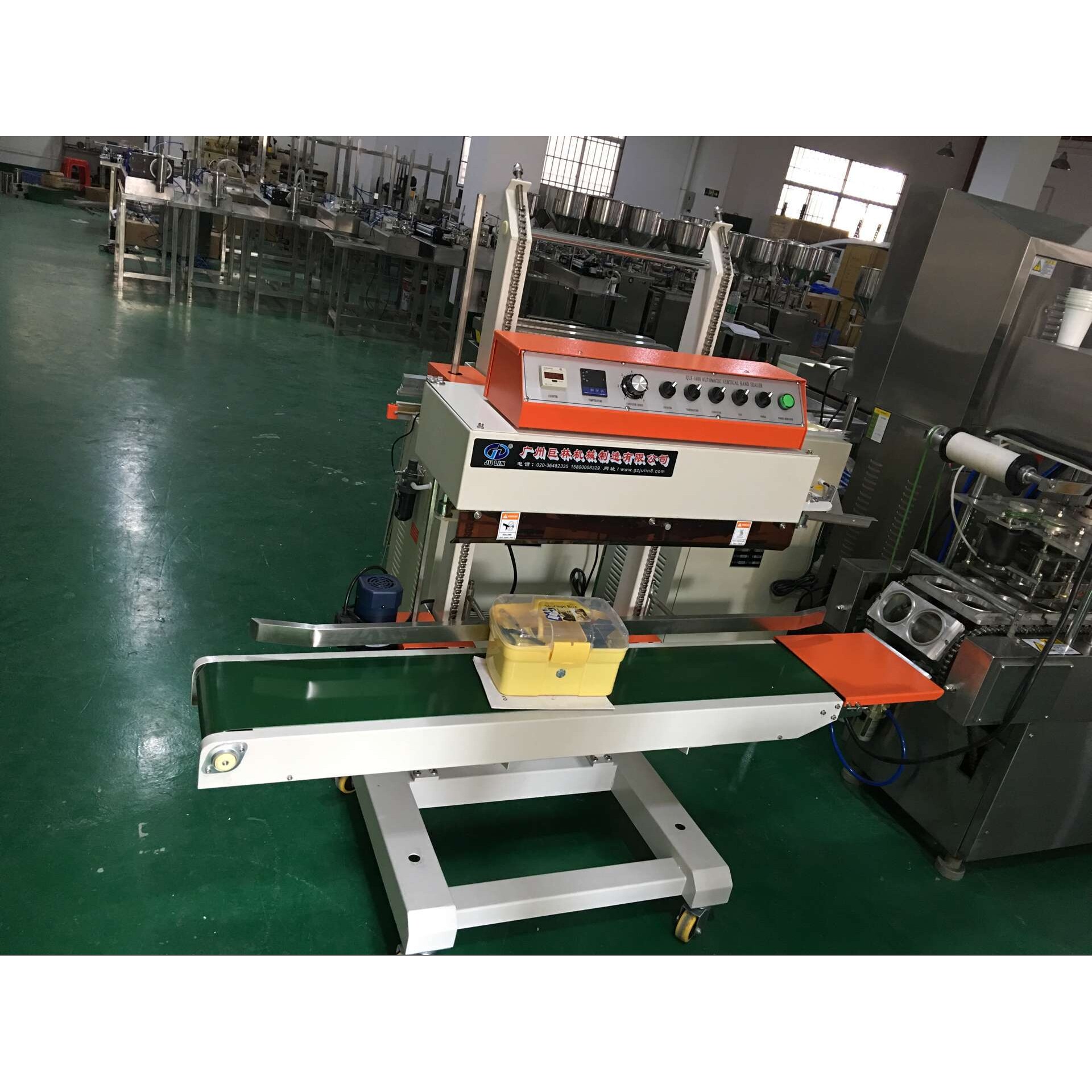 大物品包装1680立式薄膜封口机 大袋全自动立式封口机 连续封口机