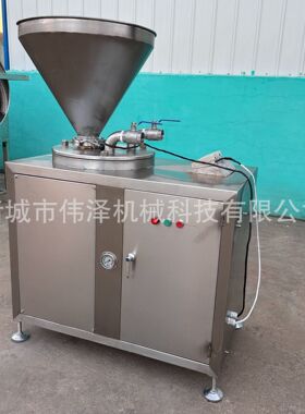 不锈钢香肠火腿肠加工全套设备 双管液压灌肠机 哈红肠灌制机厂家