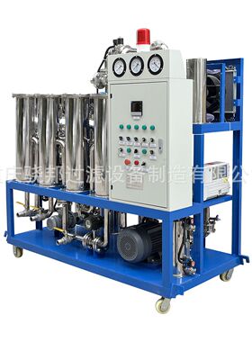 厂家直销 骁邦  TYF-200 200L/min 不锈钢抗燃油滤油机 净化设备