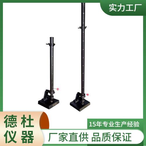 供应BGD 302漆膜冲击器
