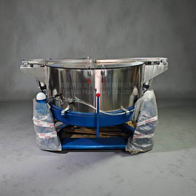 安顺供应 离心脱水机 工业烘干甩油机价格 蔬菜食品脱水机厂家,工业油品/胶粘/化学/实验室用品,离心机,淘宝优惠券,粉丝福利购,淘宝优惠卷