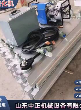 矿用皮带断口连接热补装置 平行四边形输送带硫化机山东生产厂家