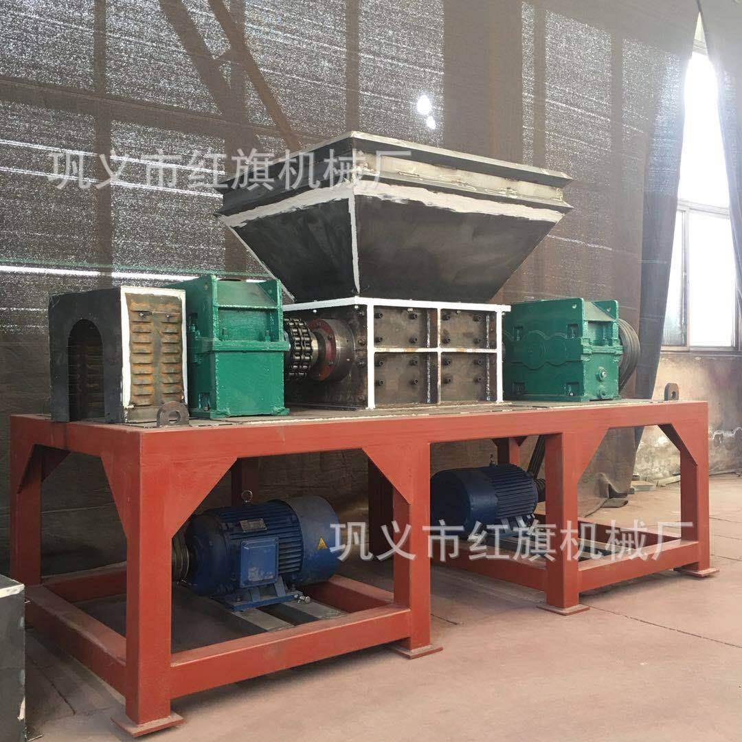 钢筋撕碎机 废油漆桶破碎机 旧家电汽车外壳双轴撕碎机 塑料粉碎