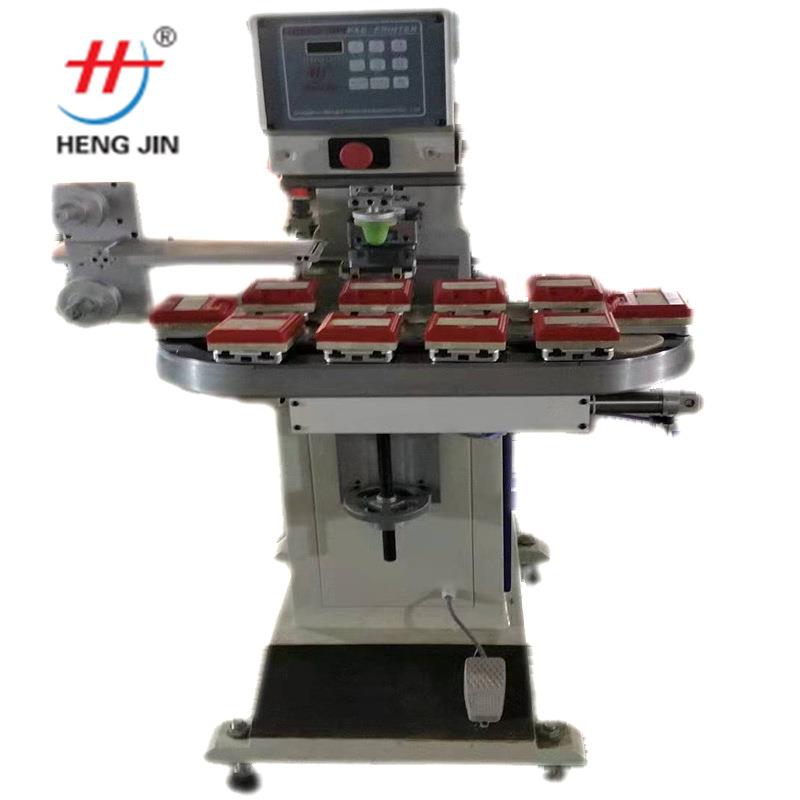 移印机配件移印机油盆底座自动 油盅移印机/ 移印机胶头