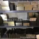 价格实惠 质量保证 供应抚顺特钢DC53模具钢板 高耐磨冷作工具钢