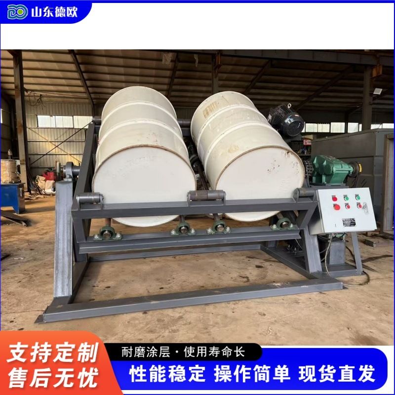 半自动油桶清洗机 铁桶化工桶内壁污垢清理机 油桶滚动除锈冲刷机