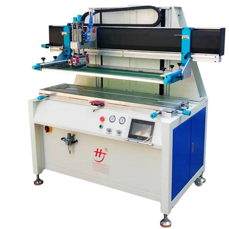 纸无防布全自动 六色塑料袋印刷机 大型丝印机器 陶瓷花纸印刷机