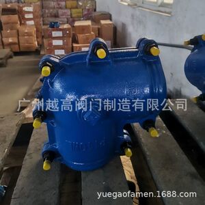 欧泰褀五色石90°45°球墨铸铁弯头修补器 L型哈夫节抢修器补漏器