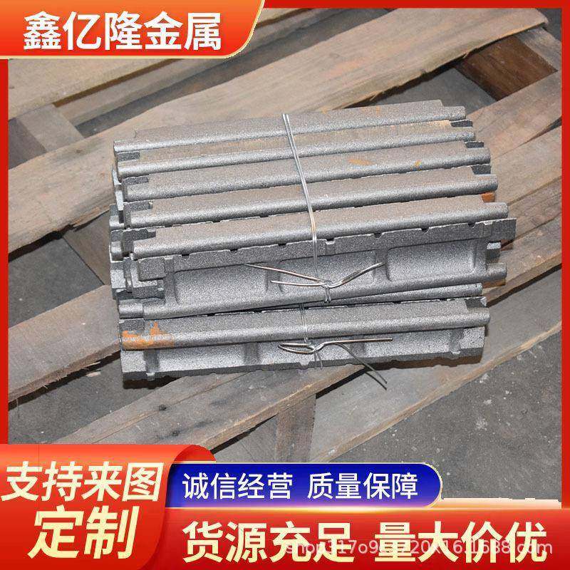 中硅耐热炉排鳞片365mm锅炉鱼鳞片 大小五孔耐烧耐高温 不易变形,五金/工具,工业电炉,淘宝优惠券,粉丝福利购,淘宝优惠卷