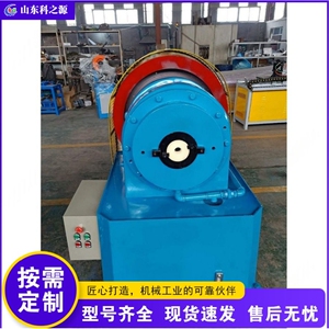 转锤式锥形缩管机 金属管材锥度成型机 家具灯饰制造圆管锥管机