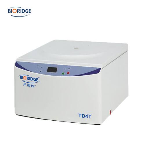 卢湘仪TD4T型离心机