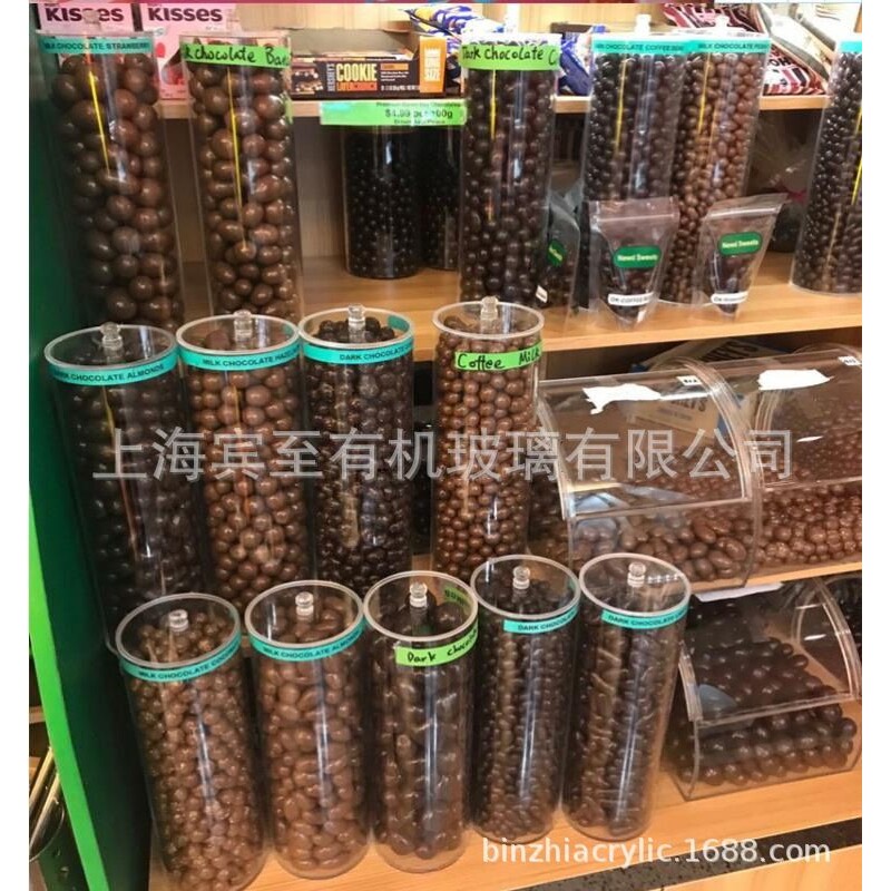 高透明亚克力网红糖果盒子有机玻璃糖果圆柱形盒子巧克力杂粮旋瓶