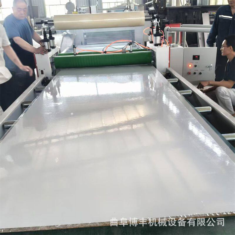 实木板烤漆橱柜门板覆膜机 不锈钢板铝单板贴膜机 保护膜贴合机械