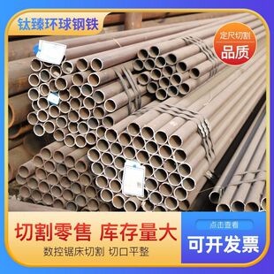 20G高压锅炉管508*10厂家大口径无缝钢管电厂用厚壁石油裂化管