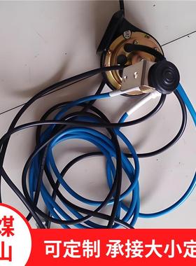 煤矿井下运输机车警示声讯装置DLEC2-100矿用防爆型电子喇叭