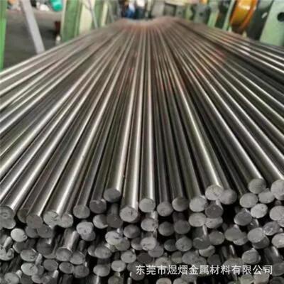 紧固件材料A286铁铬镍合金 06Cr15Ni25Ti2MoAlVB SUH660合金圆棒