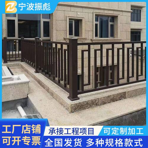 北仑象山舟山不锈钢别墅阳台景观护栏 宁海新型酒店阳台栏杆