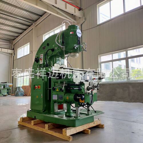 实体厂家供应立式铣床X5040重型铣削北一大力铣床X5040立式铣床