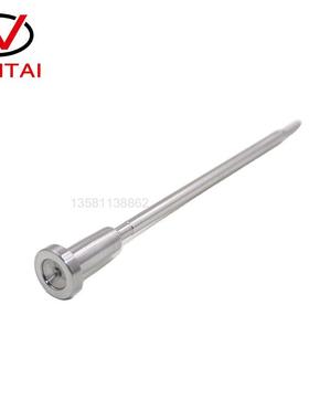 阀组件 F00VC01033阀组件110系列 阀杆 共轨阀组件喷油器