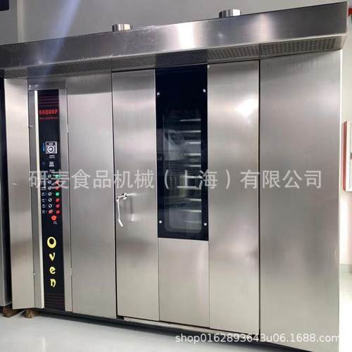 大型板栗烤炉 燃油型红薯烤炉送推车 多功能核桃酥蚕豆花生米烤炉